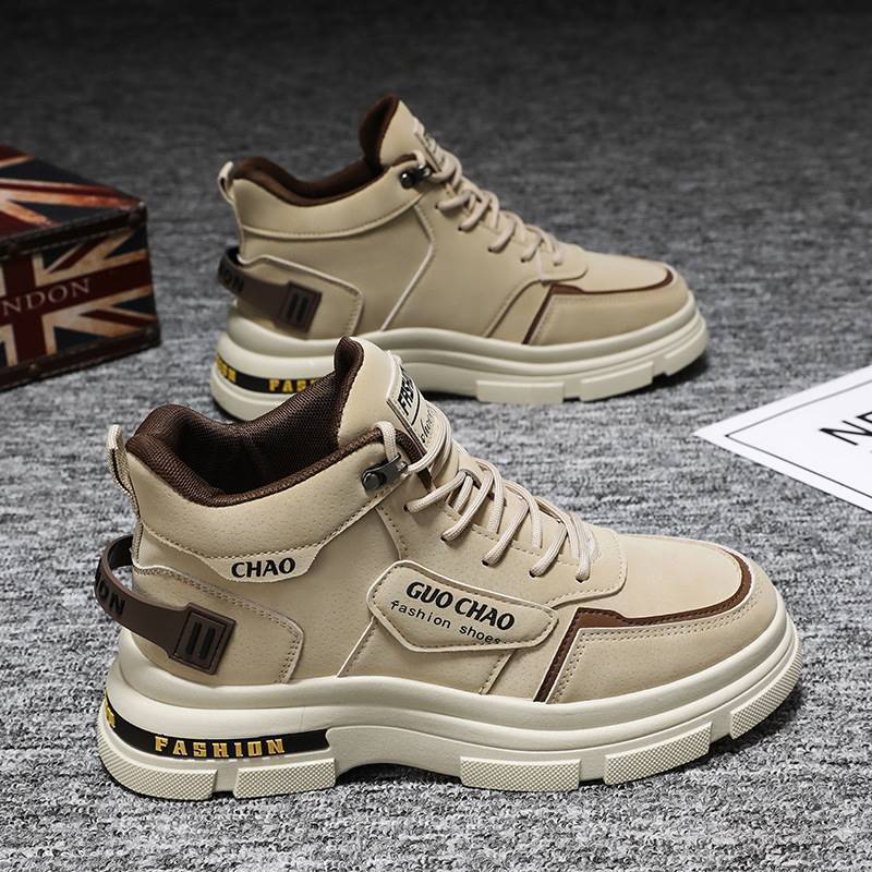Fashionable and sturdy high sneakers for women with non-slip sole