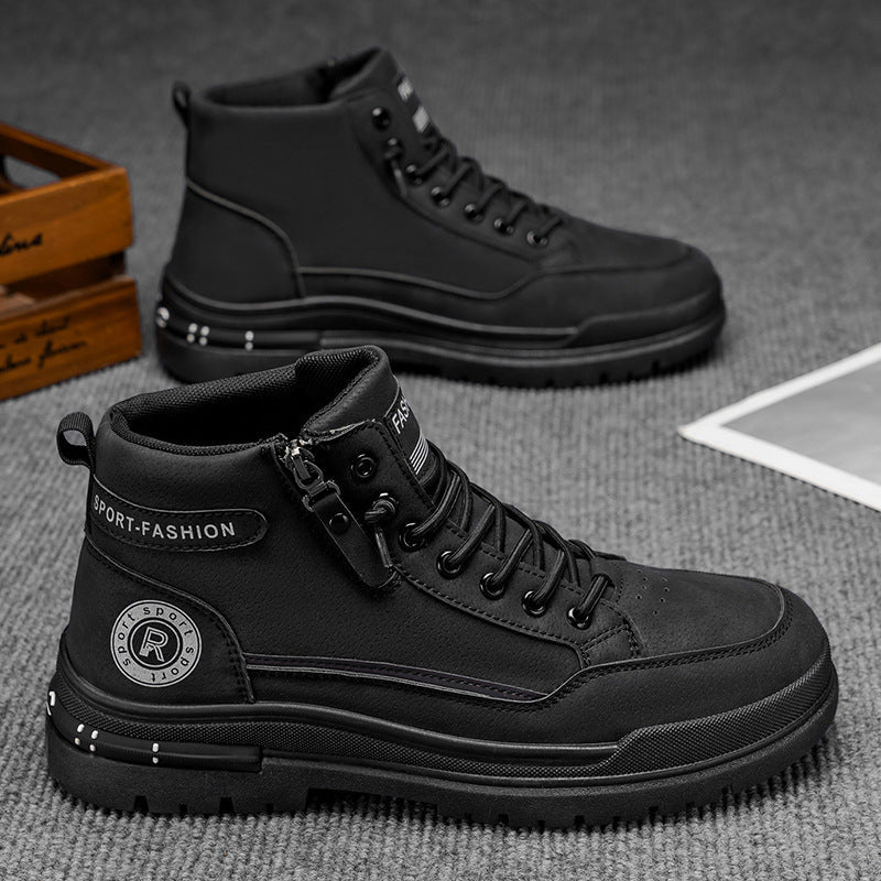 Men's Fashion Sporty Sneakers from