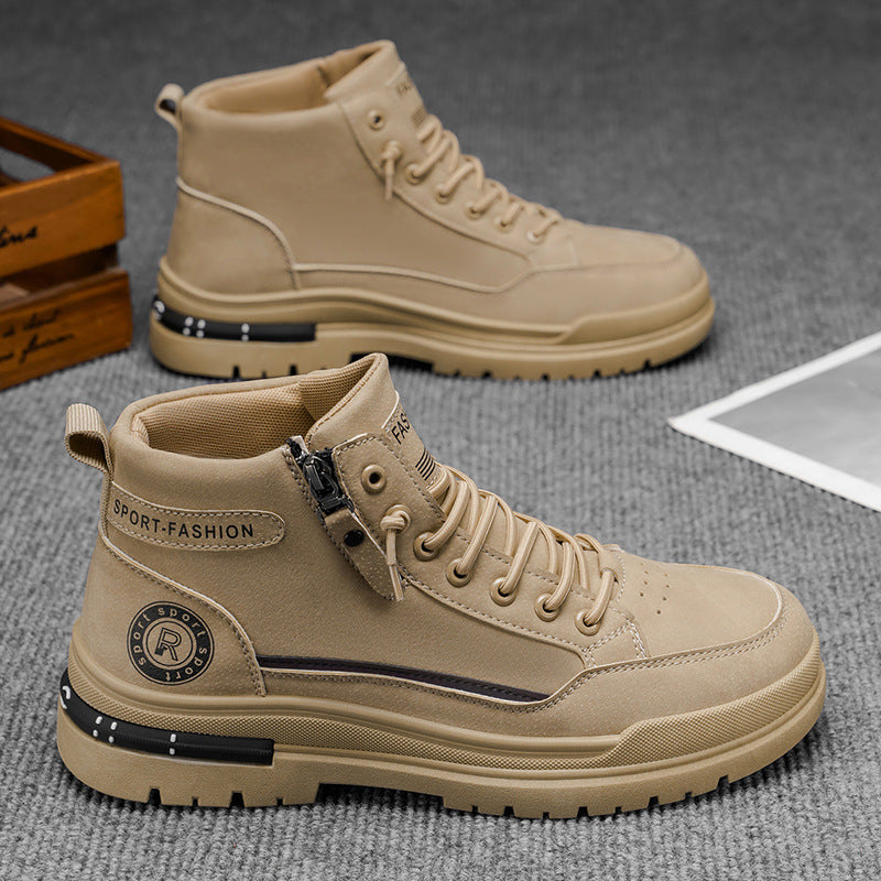 Men's Fashion Sporty Sneakers from