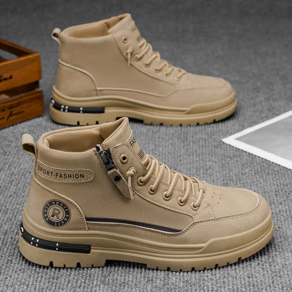 Men's Fashion Sporty Sneakers from