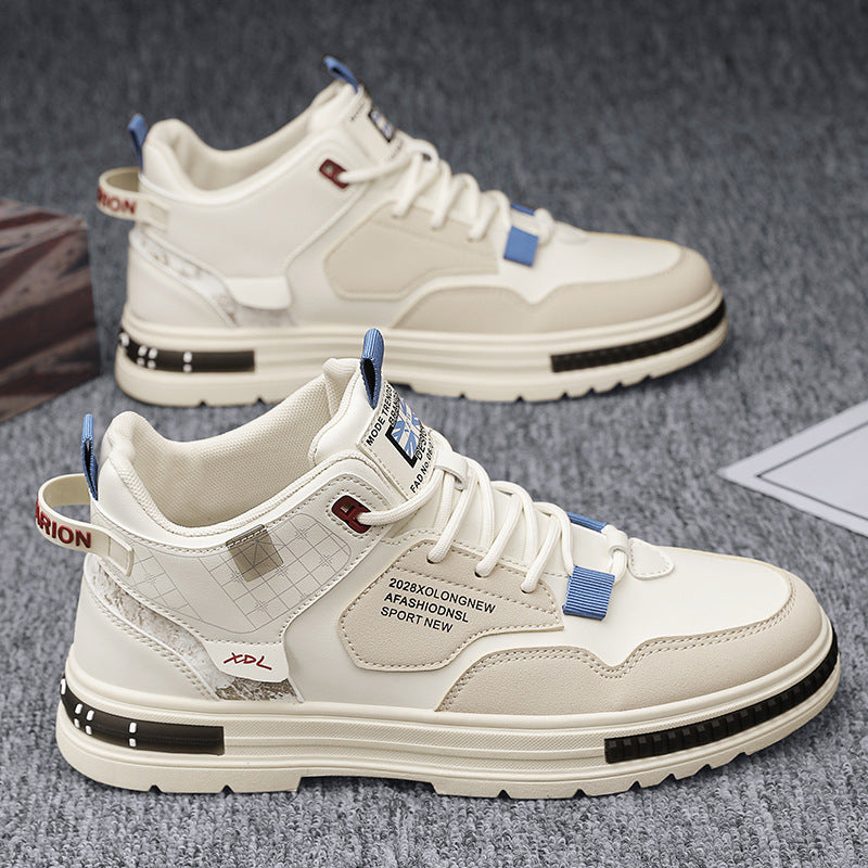 Women's sporty and stylish sneakers by