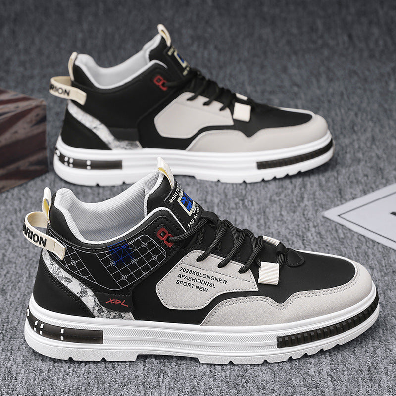 Women's sporty and stylish sneakers by