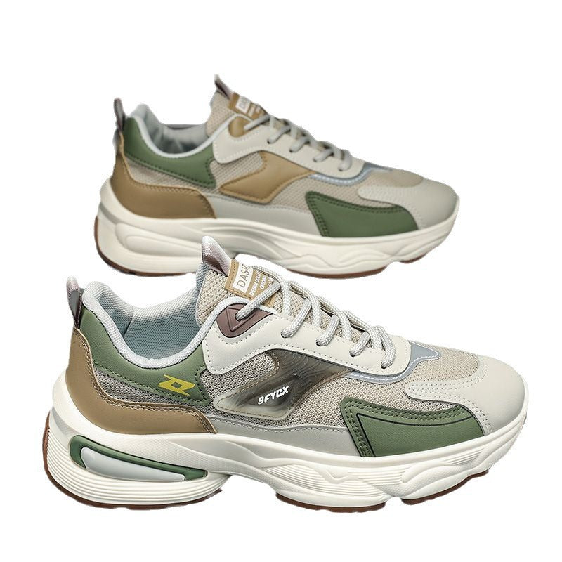 Men's Sporty Sneakers