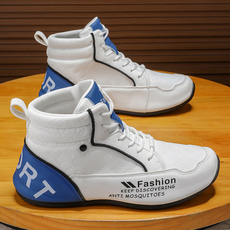 High top sports shoes for women with protective design and non-slip sole