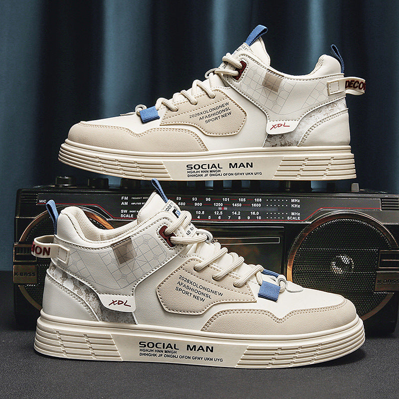 Women's sporty sneakers with modern design elements and non-slip sole