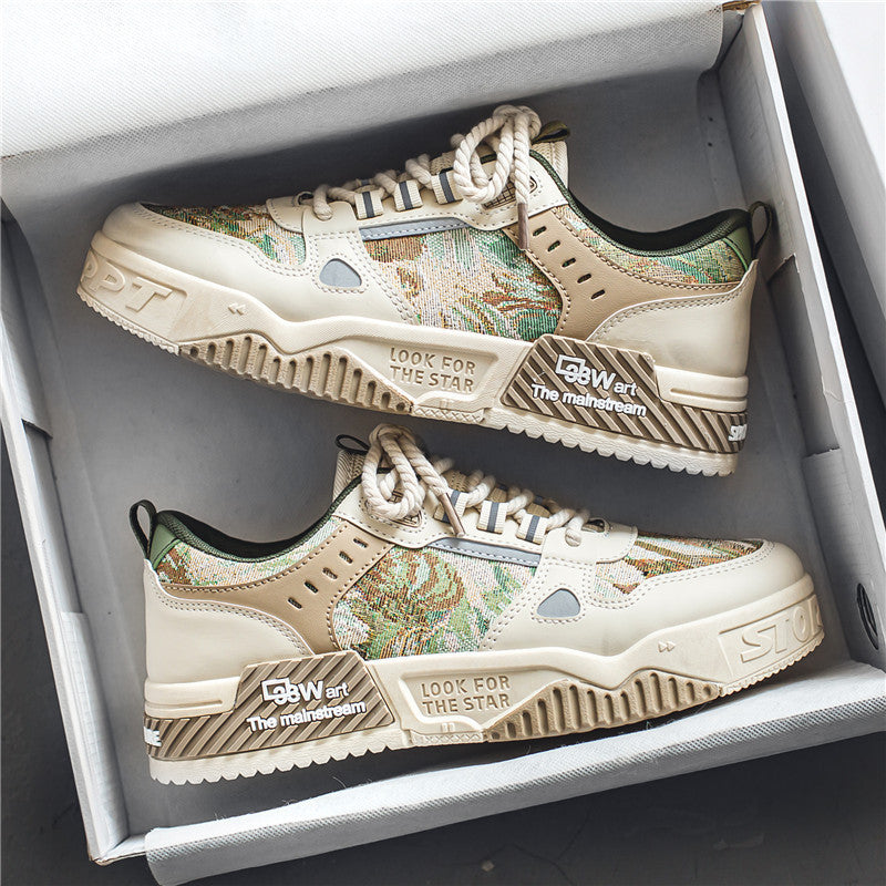 Women's sports shoes with innovative camouflage pattern