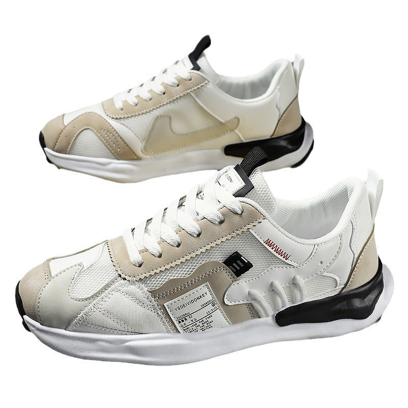 Women's Sporty Sneakers
