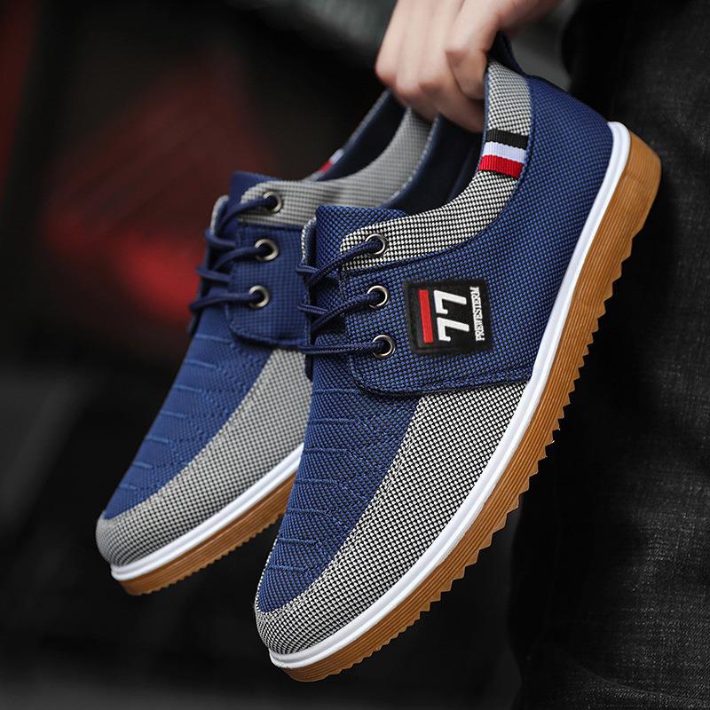 Women's breathable casual sneakers with non-slip sole and flexible insole