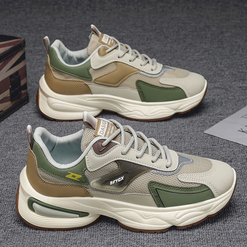 Men's Sporty Sneakers
