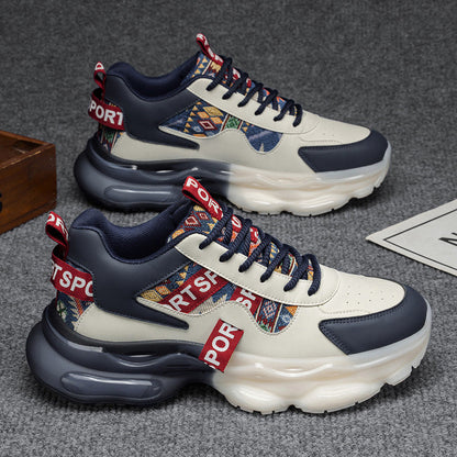 Women Trendy Chunky Sneakers