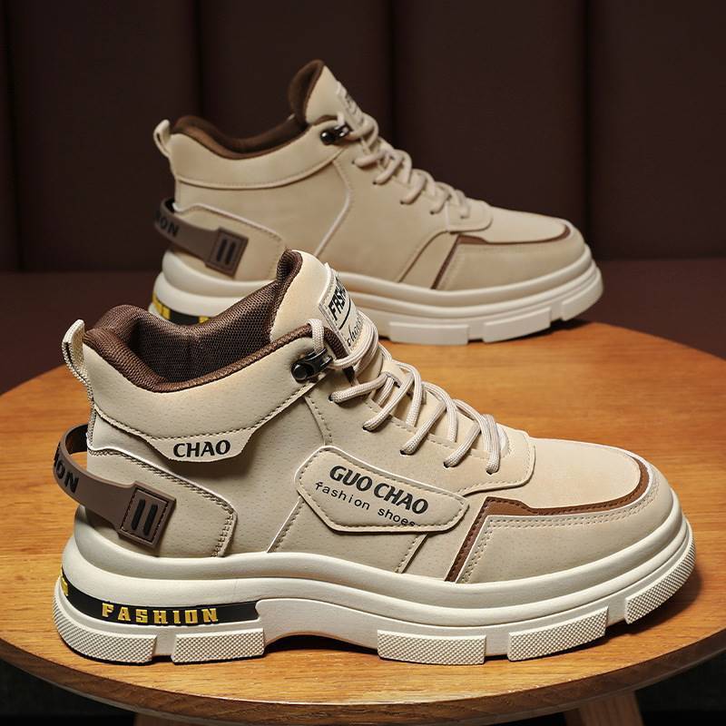 Fashionable and sturdy high sneakers for women with non-slip sole