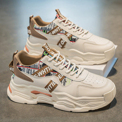 Chunky sports sneakers for women with colorful design and breathable inserts
