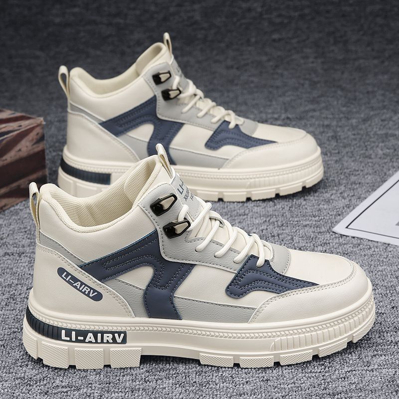 Women's High-Cut Sneakers with Innovative Cushioning System