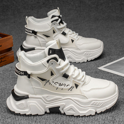Fashion high-top sneakers for ladies with innovative design and stable sole
