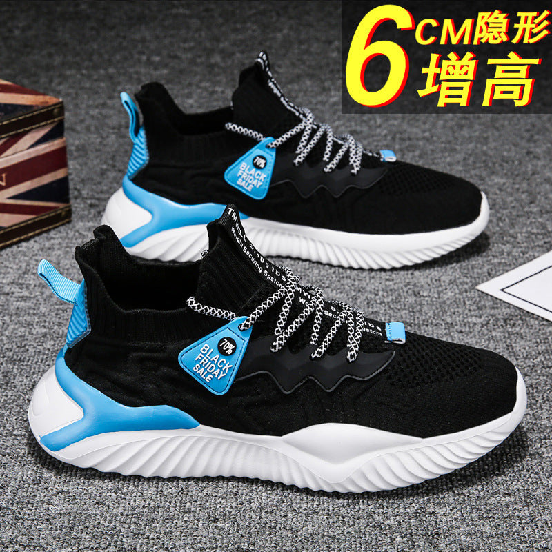Women's sports shoes with elastic upper material, non-slip sole, and high comfort.