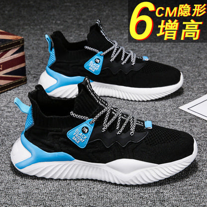 Women's sports shoes with elastic upper material, non-slip sole, and high comfort.